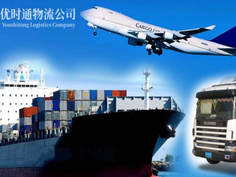 无棣到广州空运锂电池注意事项
